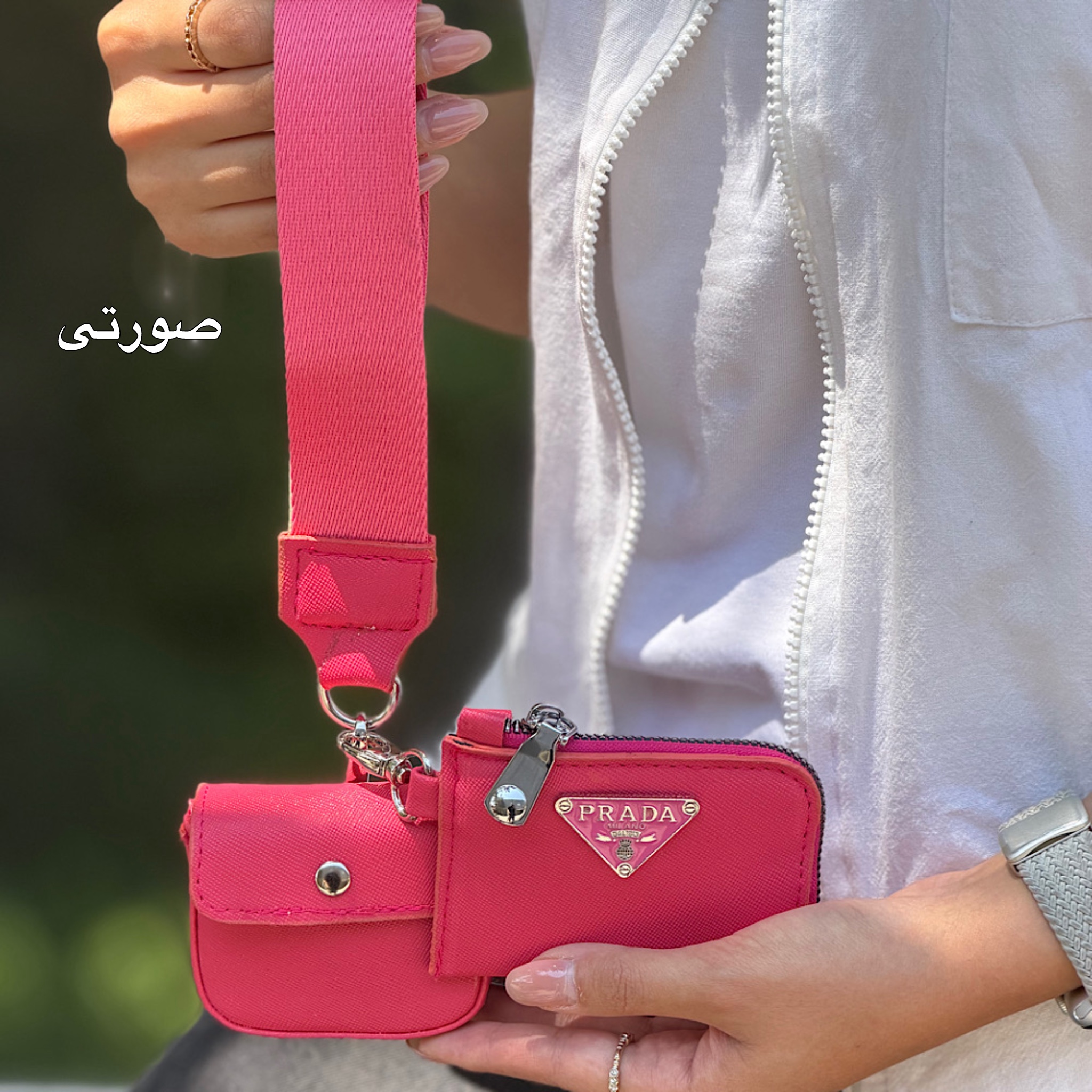 کیف لومی